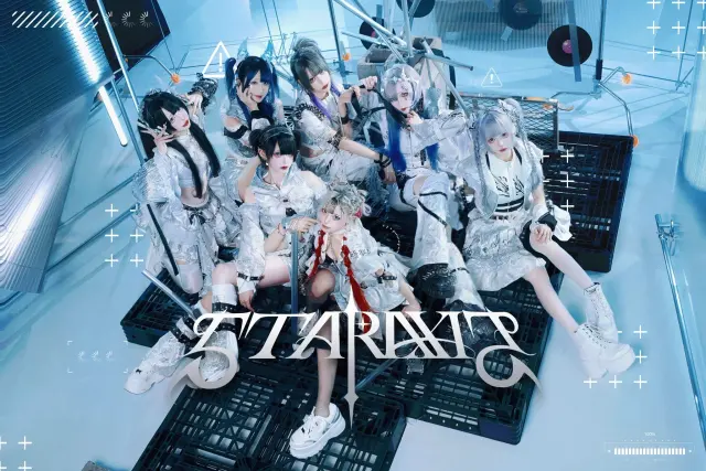 StarAxis 图片