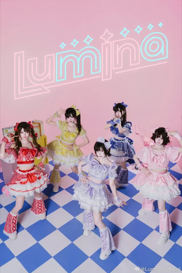 Lumina 图片