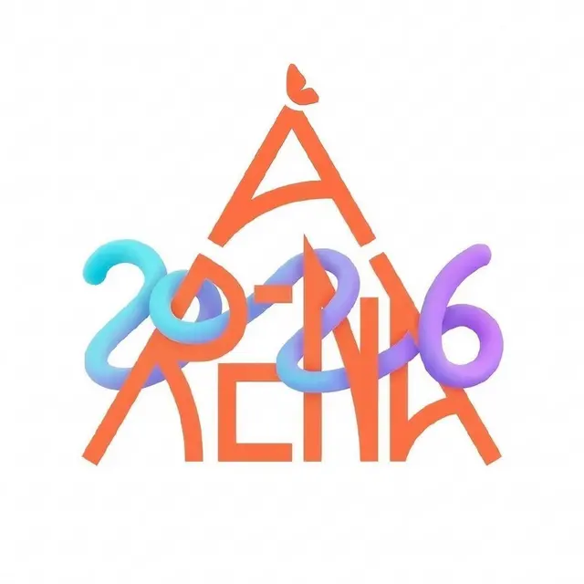 Arena组合 Logo