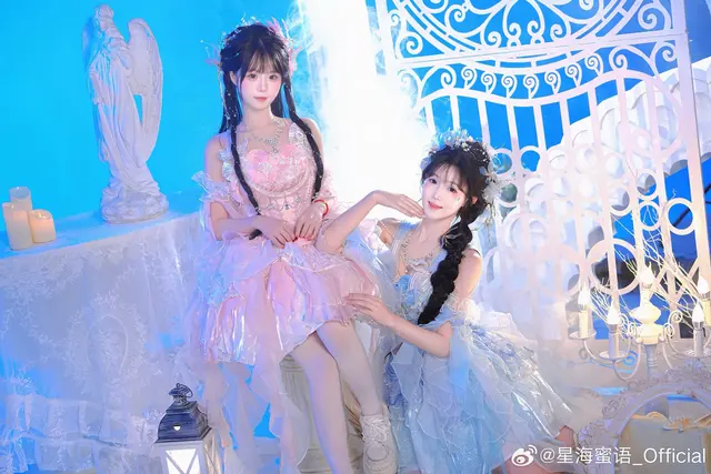 星海蜜语 图片