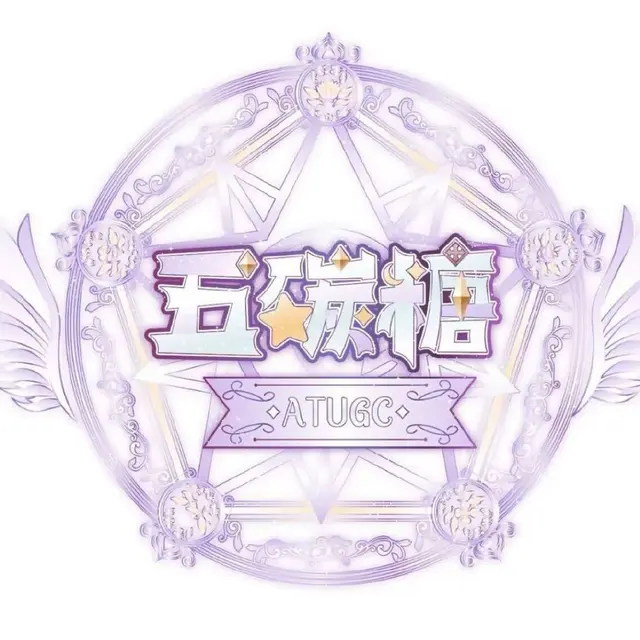 五碳糖ATUGC 图片