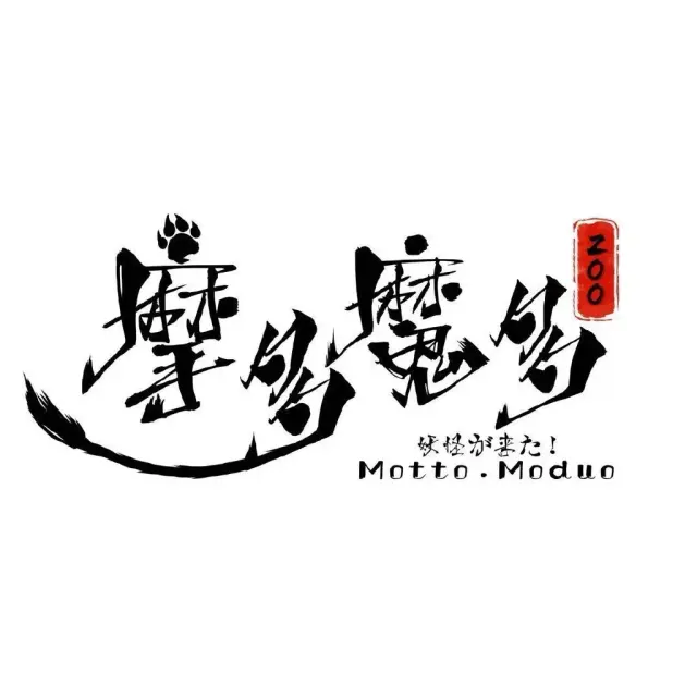 摩多魔多MottoModuo Logo