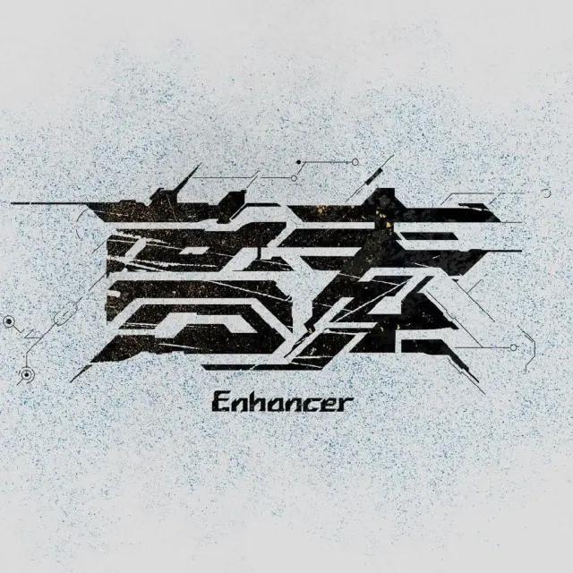夢素Enhancer Logo