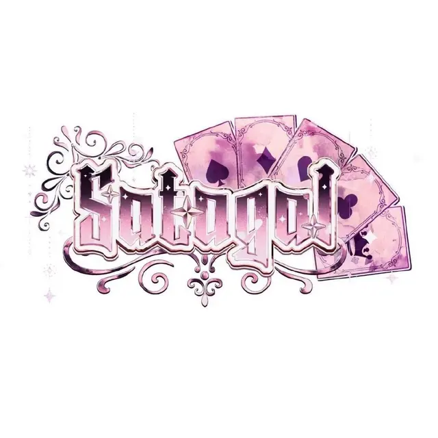 SotoGol Logo