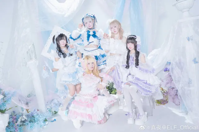 真夜中ELF 图片