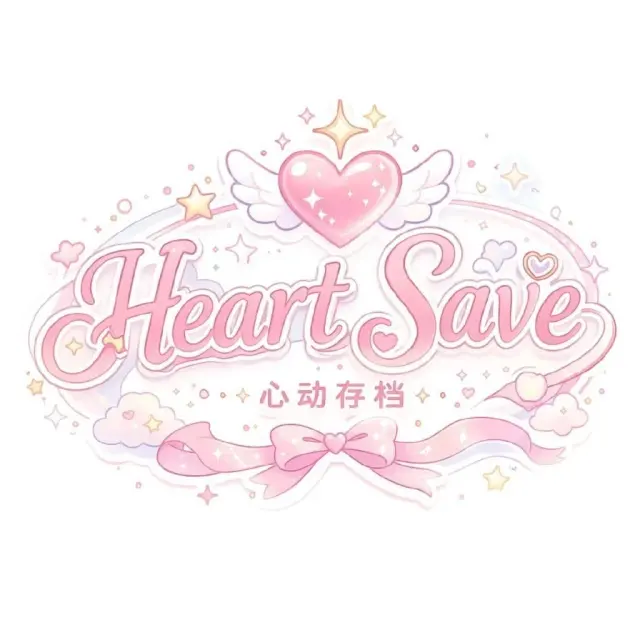 心动存档 Logo