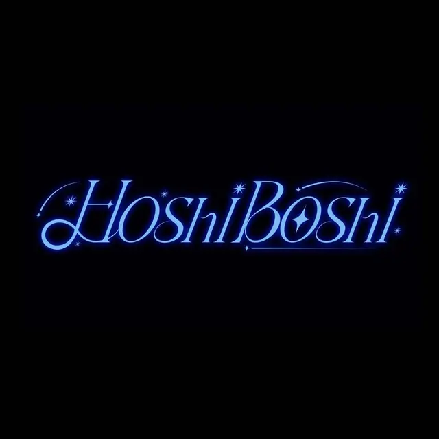 HoshiBoshi Logo