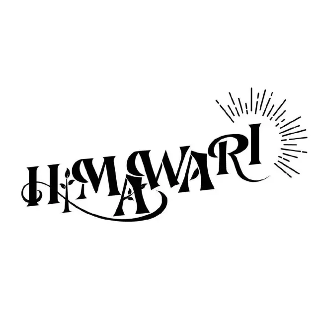HIMAWARI Logo