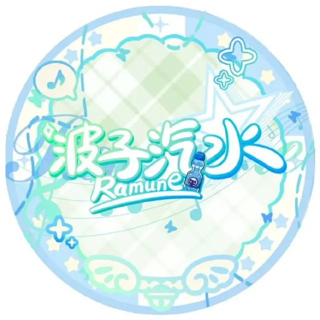 波子汽水 Ramune地下偶像 Logo