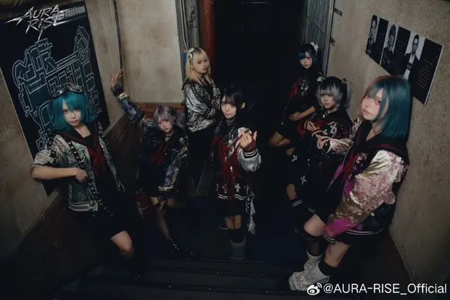 AURA-RISE_Official 图片