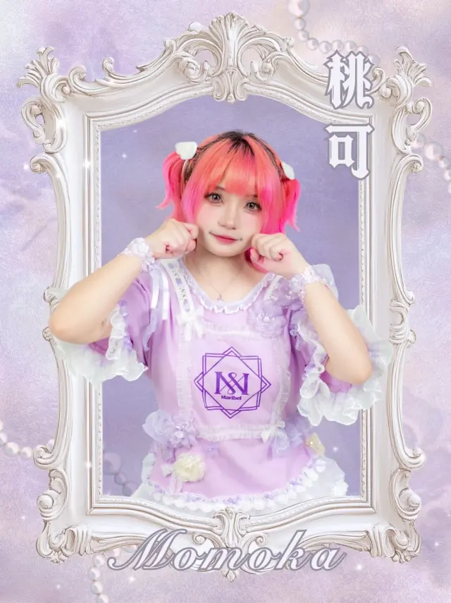 桃可Momoka 图片