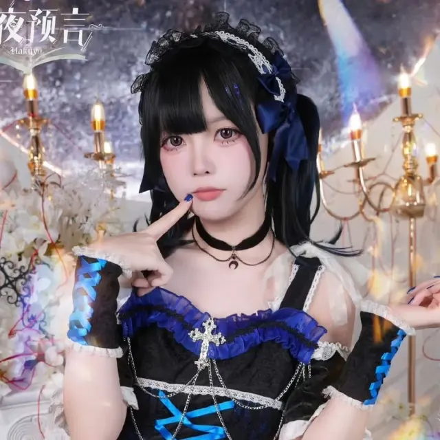 蓝莓Meiru 图片