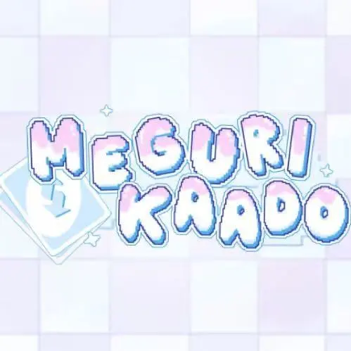 Meguri-Kaado 图片