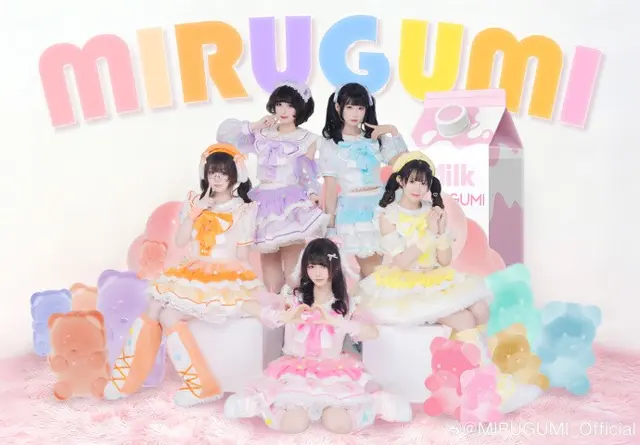 MIRUGUMI 图片