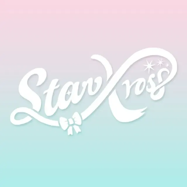 StarX Logo