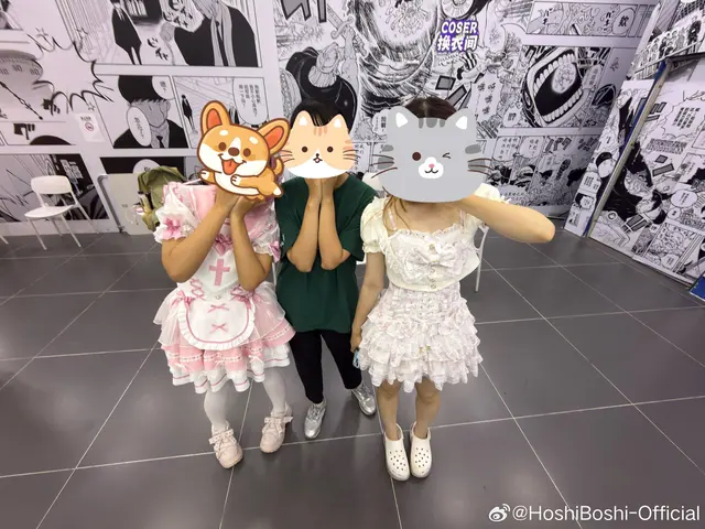HoshiBoshi 图片
