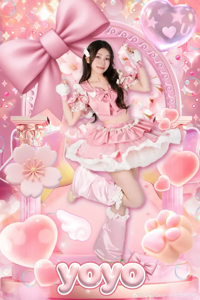小天使YOYO 图片