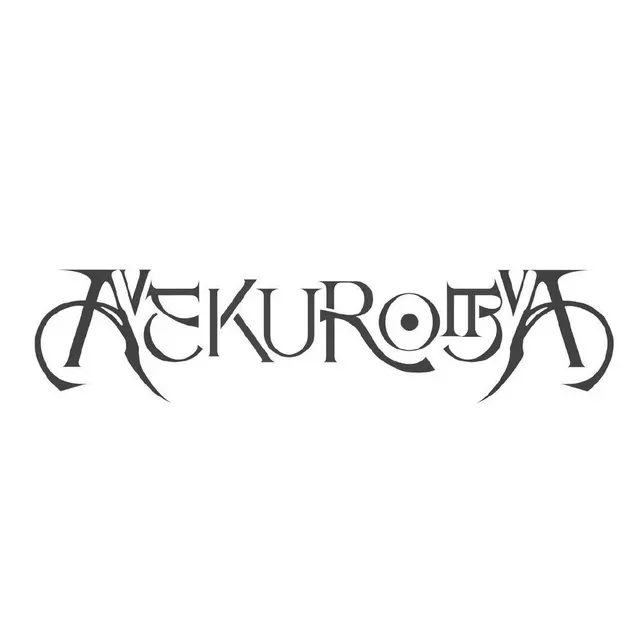 NEKUROMA 图片