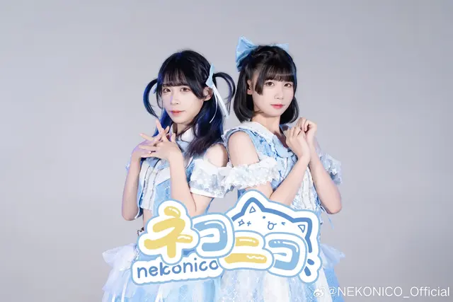 NEKONICO 图片