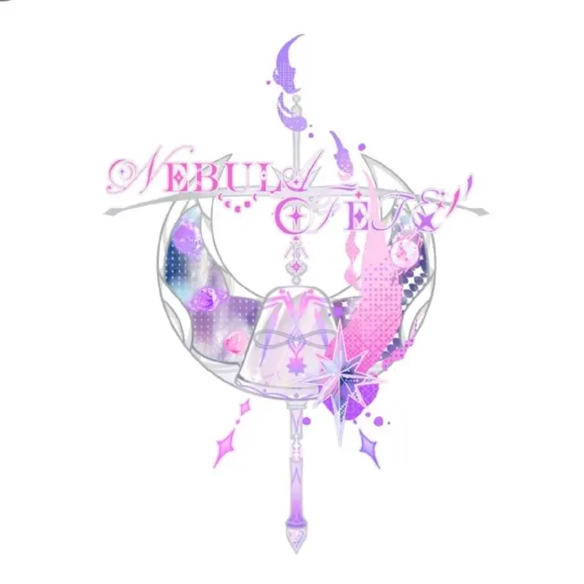 NebulaFete Logo