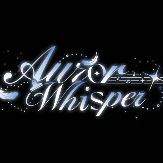 AuroraWhisper Logo
