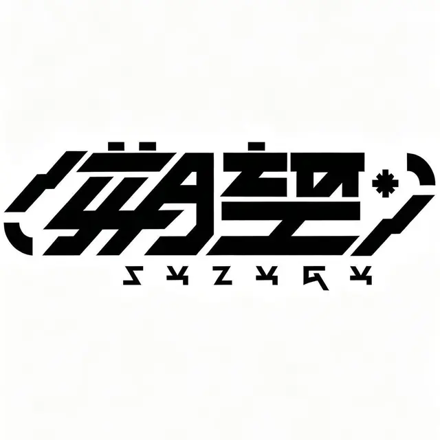 朔望Syzygy Logo