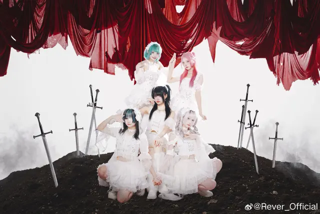 Rever 图片