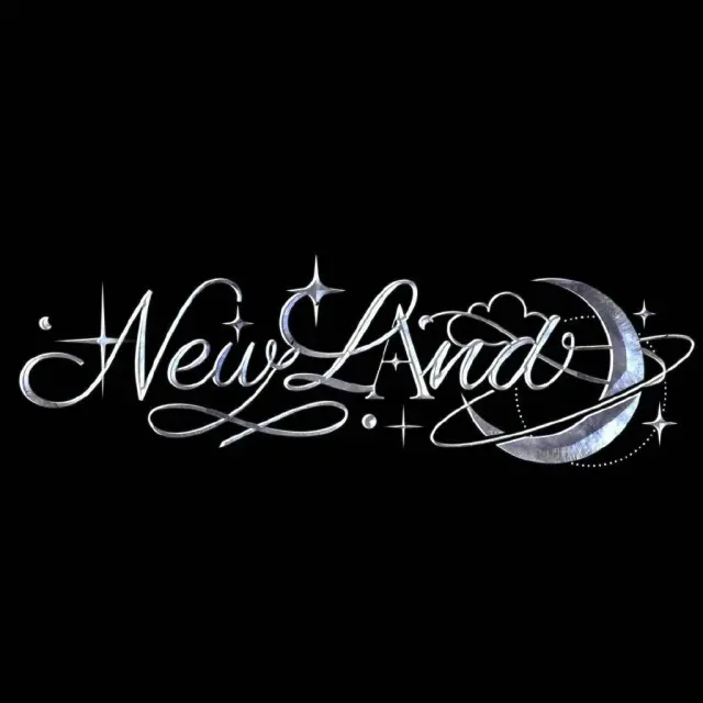 NewLand Logo