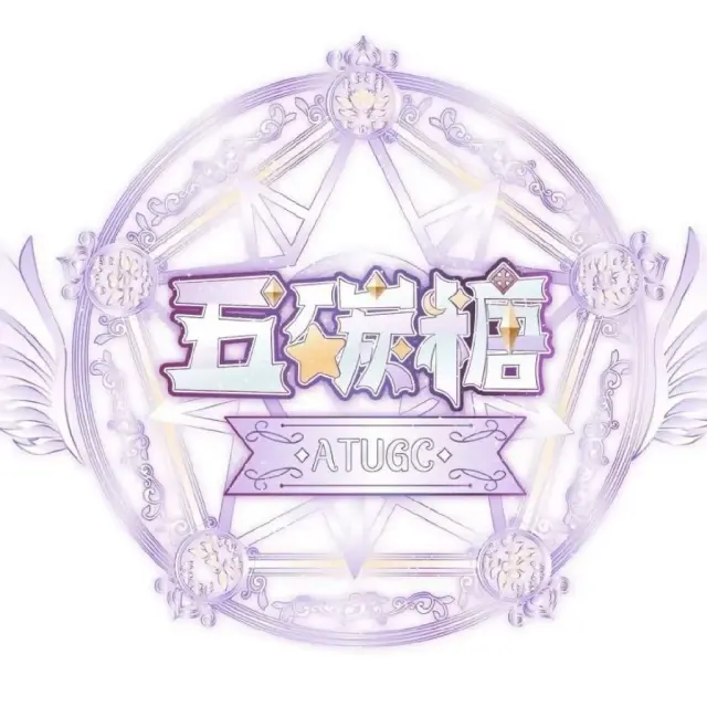 五碳糖ATUGC Logo