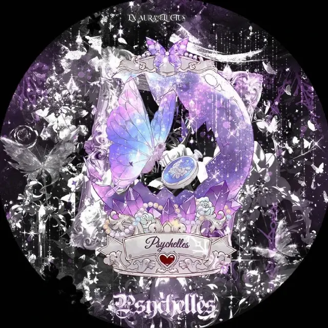 她蝶效应Psychelles Logo