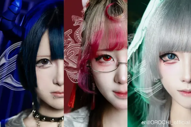 OROCHI 图片