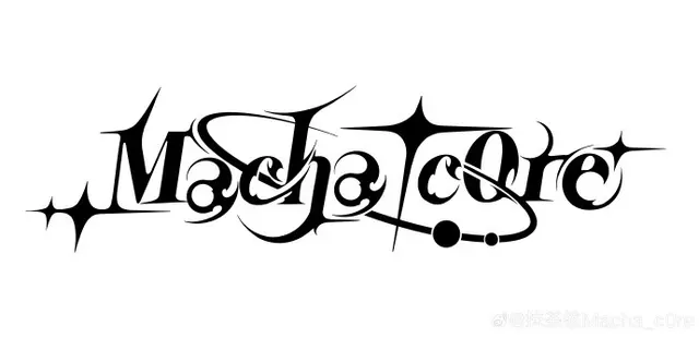 抹茶核Macha_c0re 图片