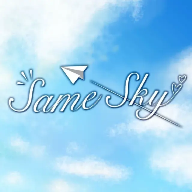 SameSky留学生偶像企划 Logo