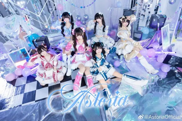 Astoria 图片