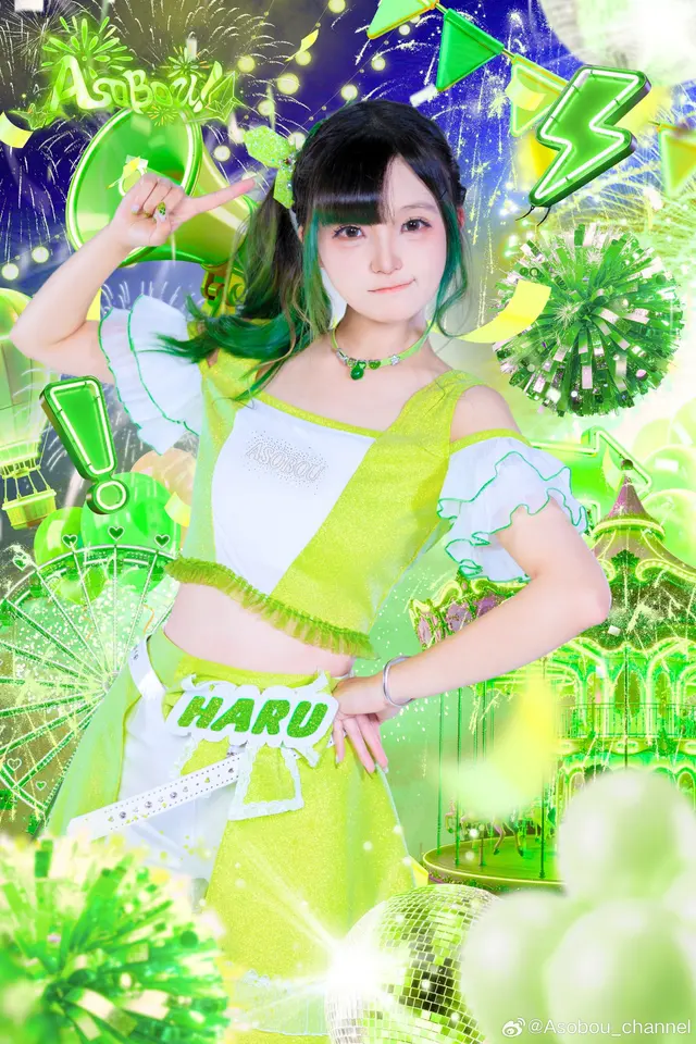 知春Haru_Asobou 图片