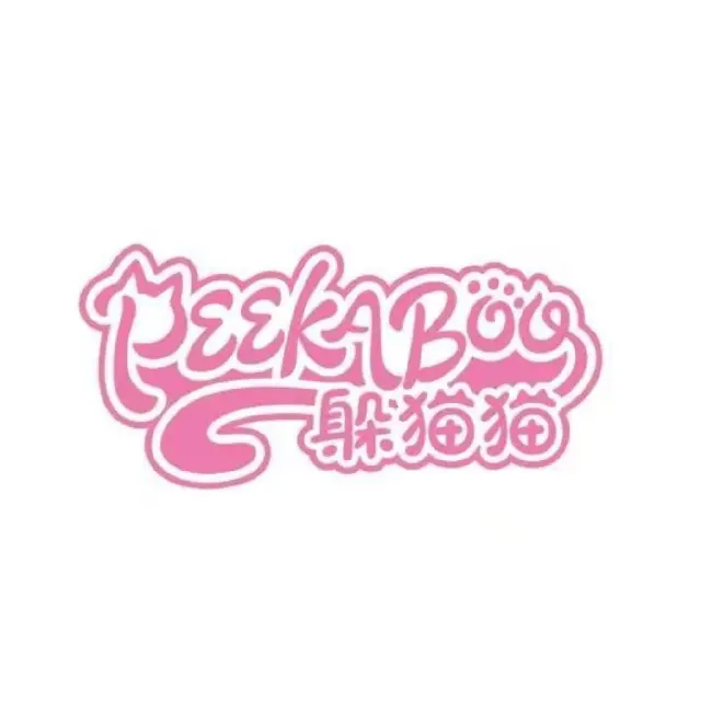 躲猫猫PEEKABOO Logo
