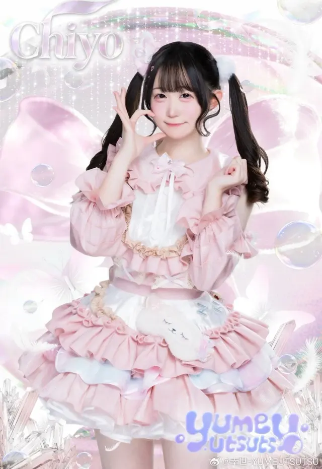 幸世 图片