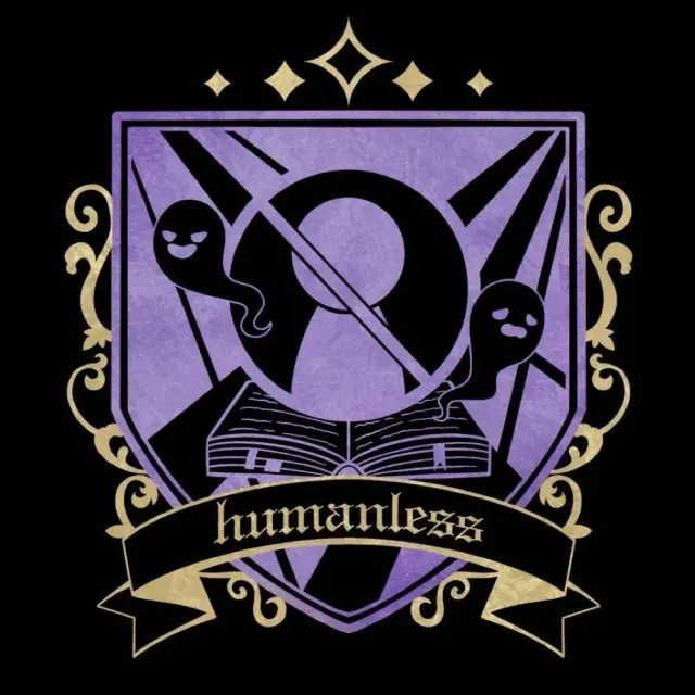 这里有只幽灵humanless Logo
