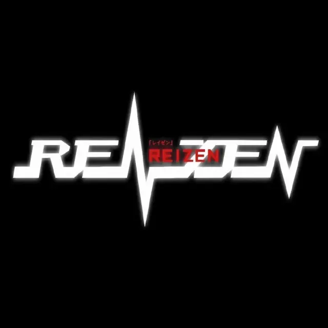 REIZEN Logo