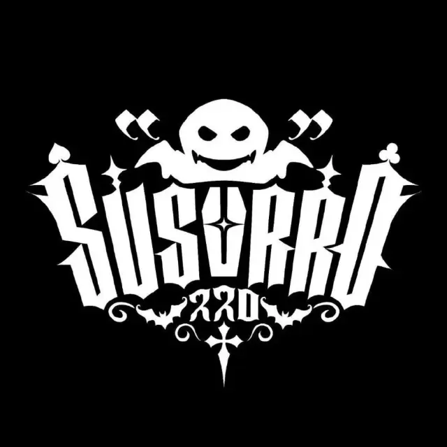SUSURRO Logo