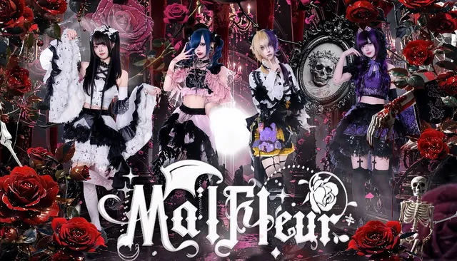 MalFleur 图片