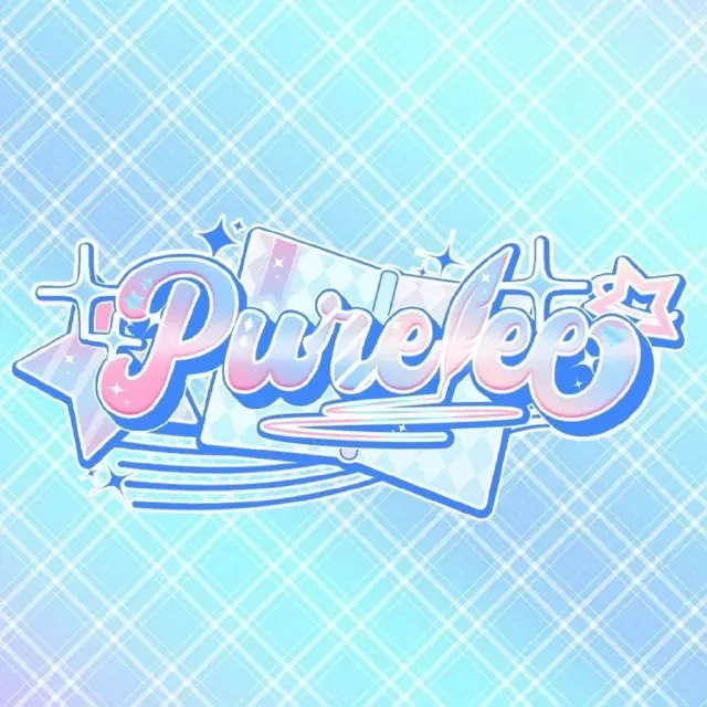 Purelee Logo