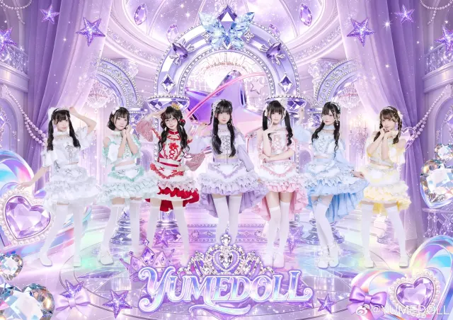 YUMEDOLL 图片