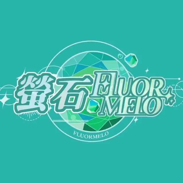 螢石FluorMelo Logo