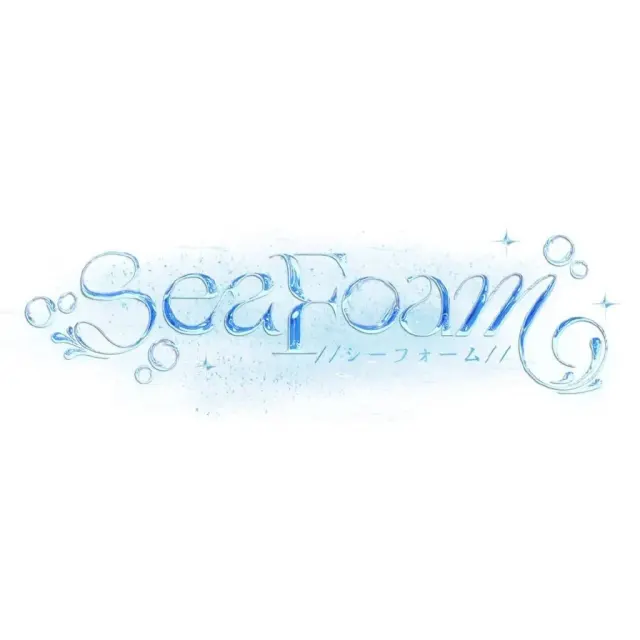 SeaFoam Logo