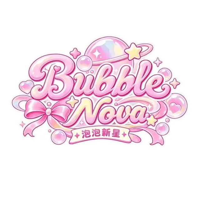 泡泡新星 Logo