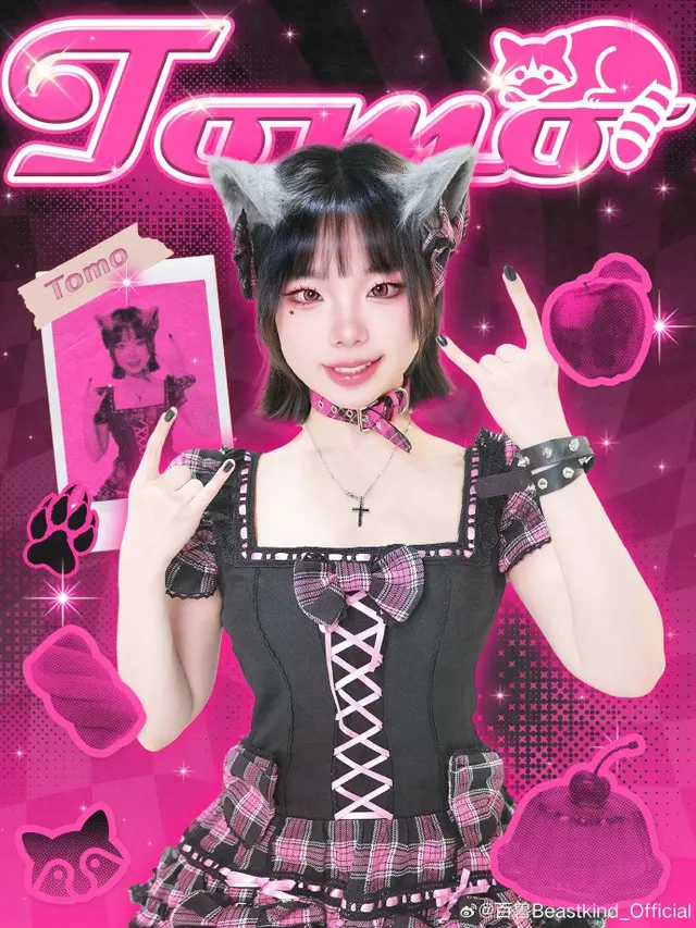 Tomo 图片