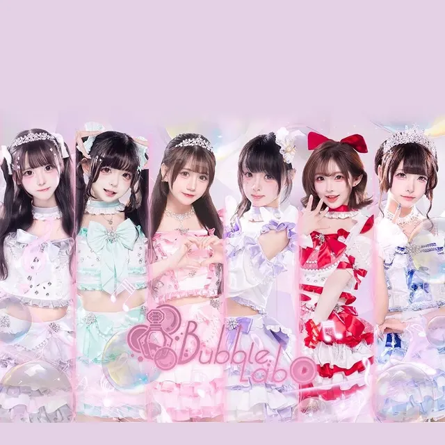 BubbleLabo 图片
