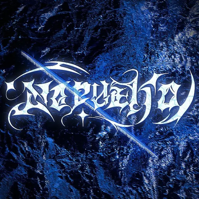 NARUEKO Logo