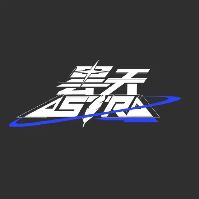 昙天Astra Logo